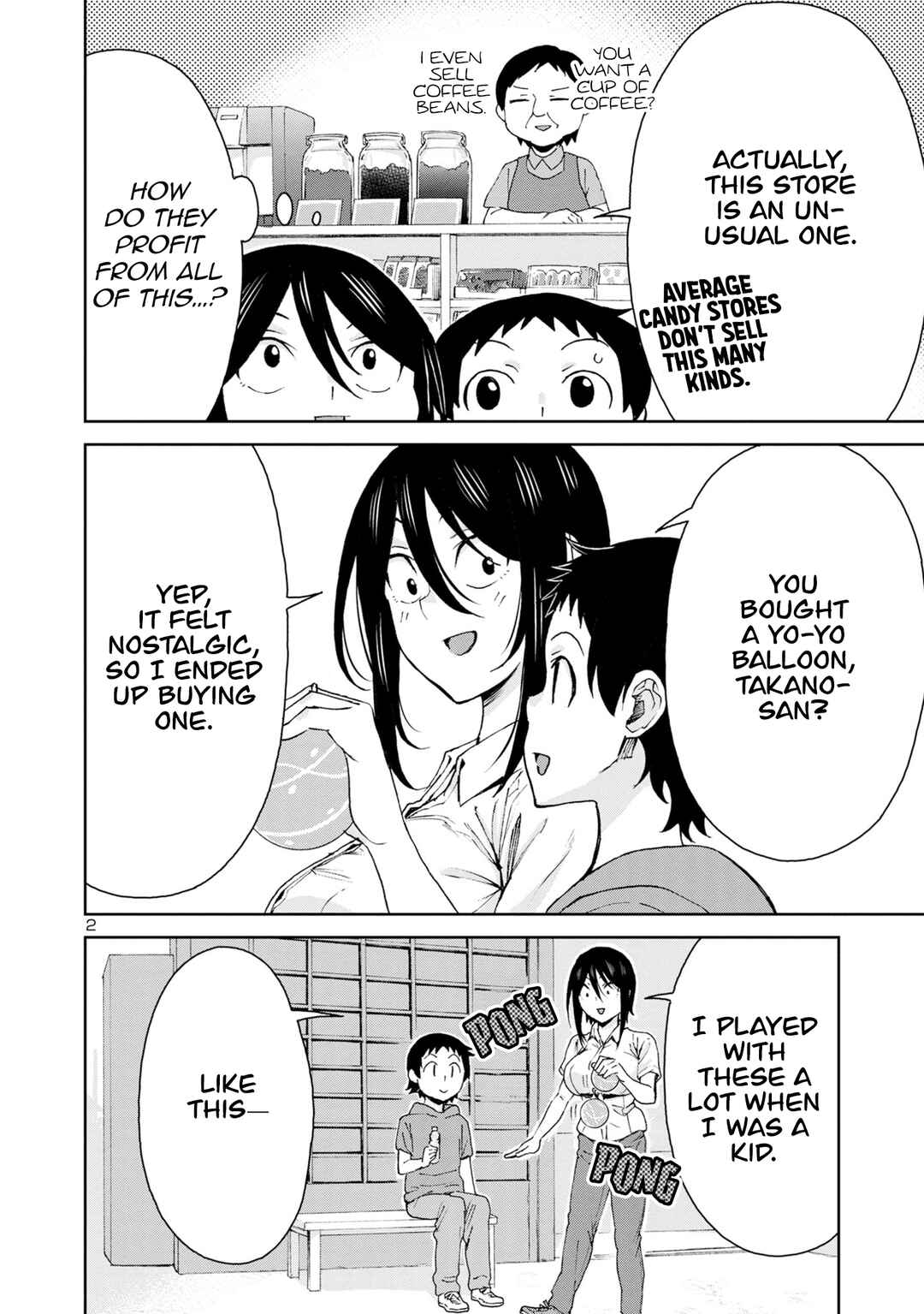 Page 5 Chapter 110 Hitomi-chan wa Hitomishiri