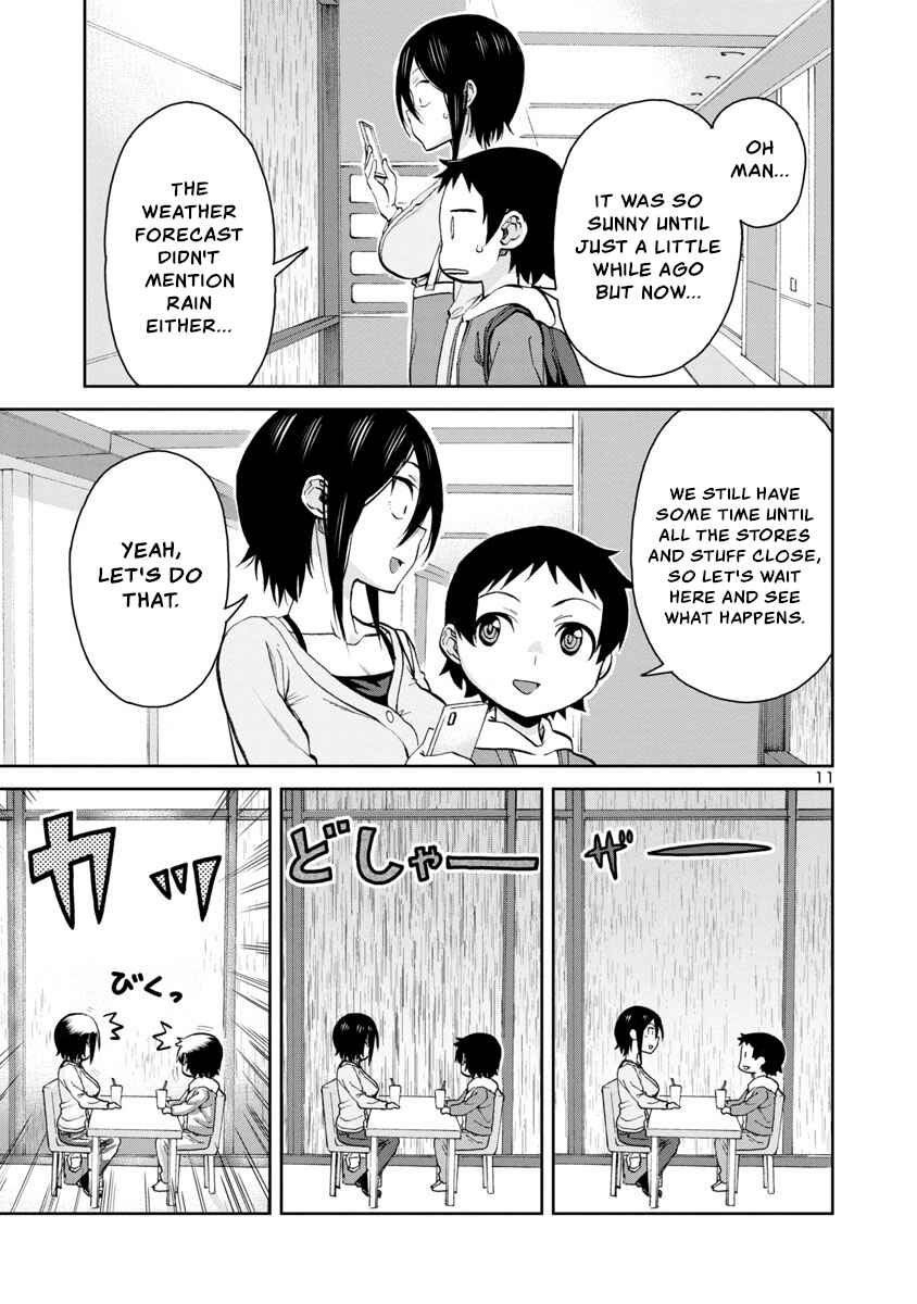 Page 11 Chapter 71 Hitomi-chan wa Hitomishiri