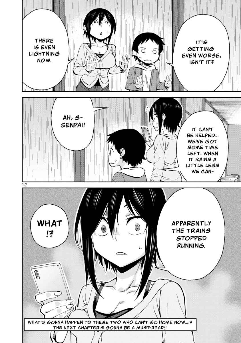 Page 12 Chapter 71 Hitomi-chan wa Hitomishiri