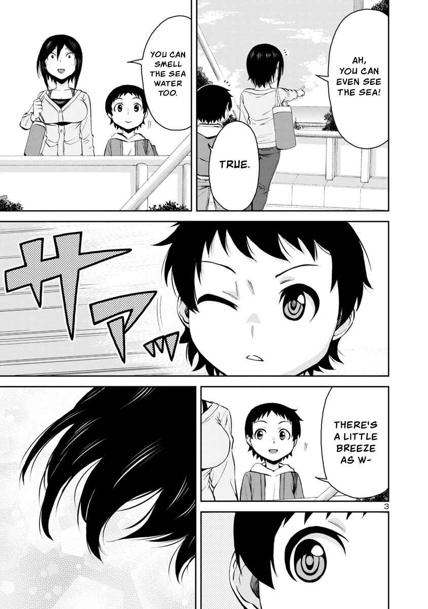 Page 3 Chapter 71 Hitomi-chan wa Hitomishiri