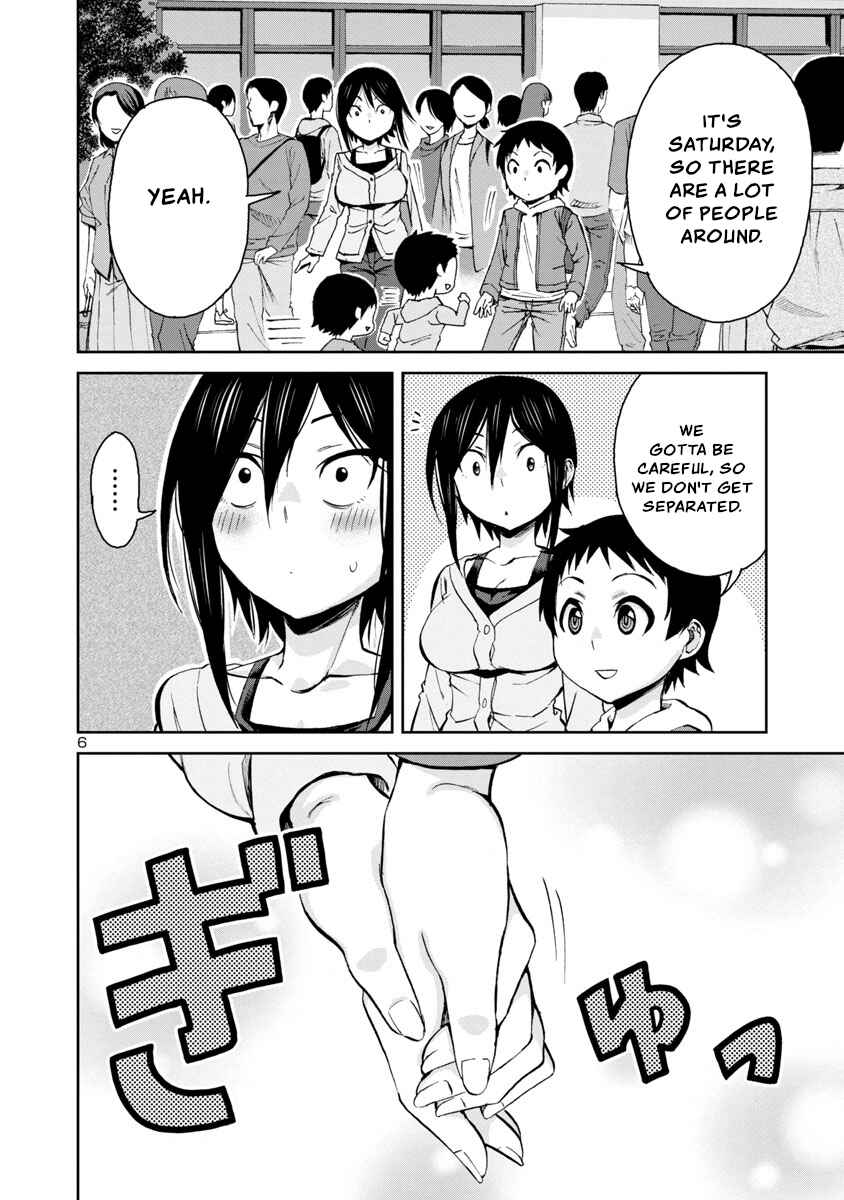 Page 6 Chapter 71 Hitomi-chan wa Hitomishiri