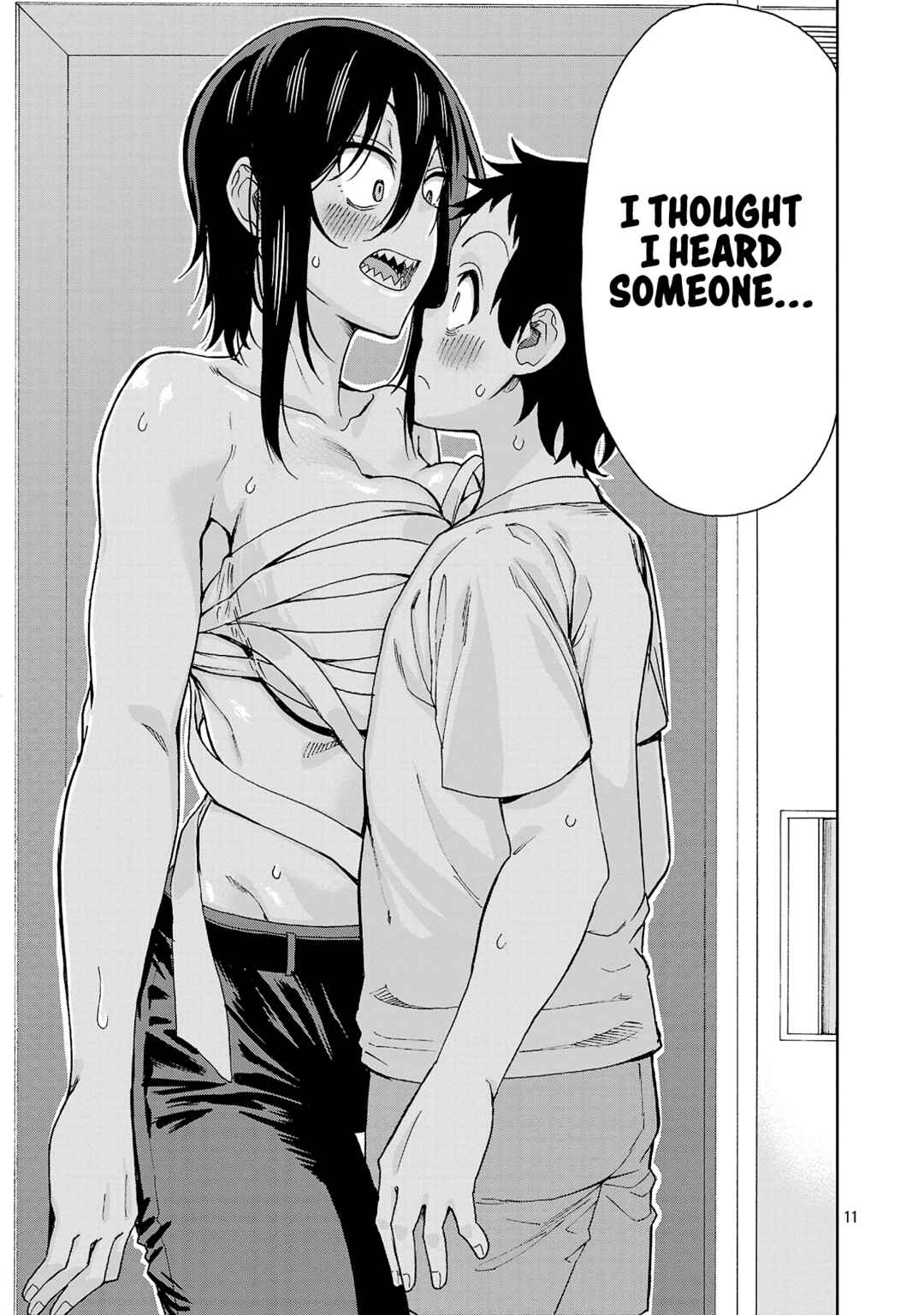 Page 13 Chapter 120 Hitomi-chan wa Hitomishiri
