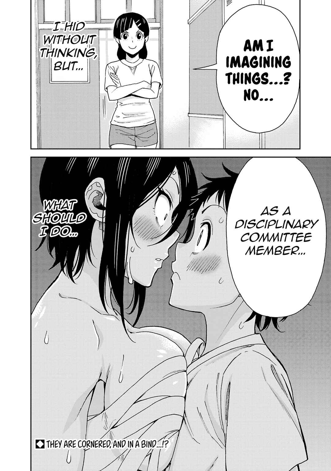 Page 14 Chapter 120 Hitomi-chan wa Hitomishiri