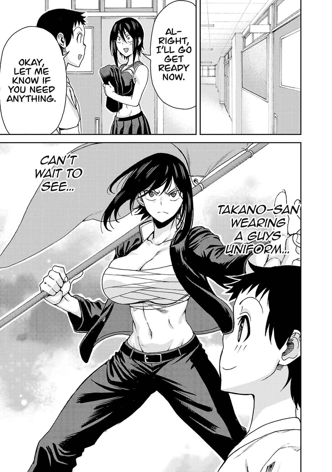 Page 7 Chapter 120 Hitomi-chan wa Hitomishiri