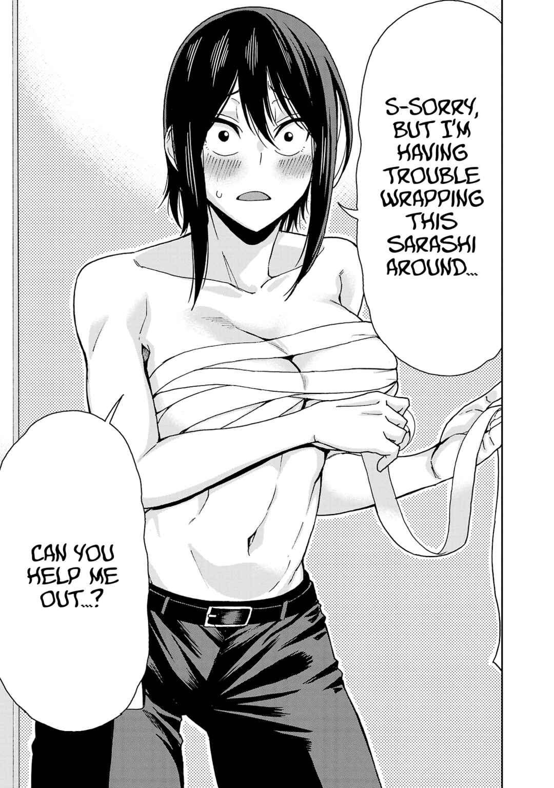 Page 9 Chapter 120 Hitomi-chan wa Hitomishiri