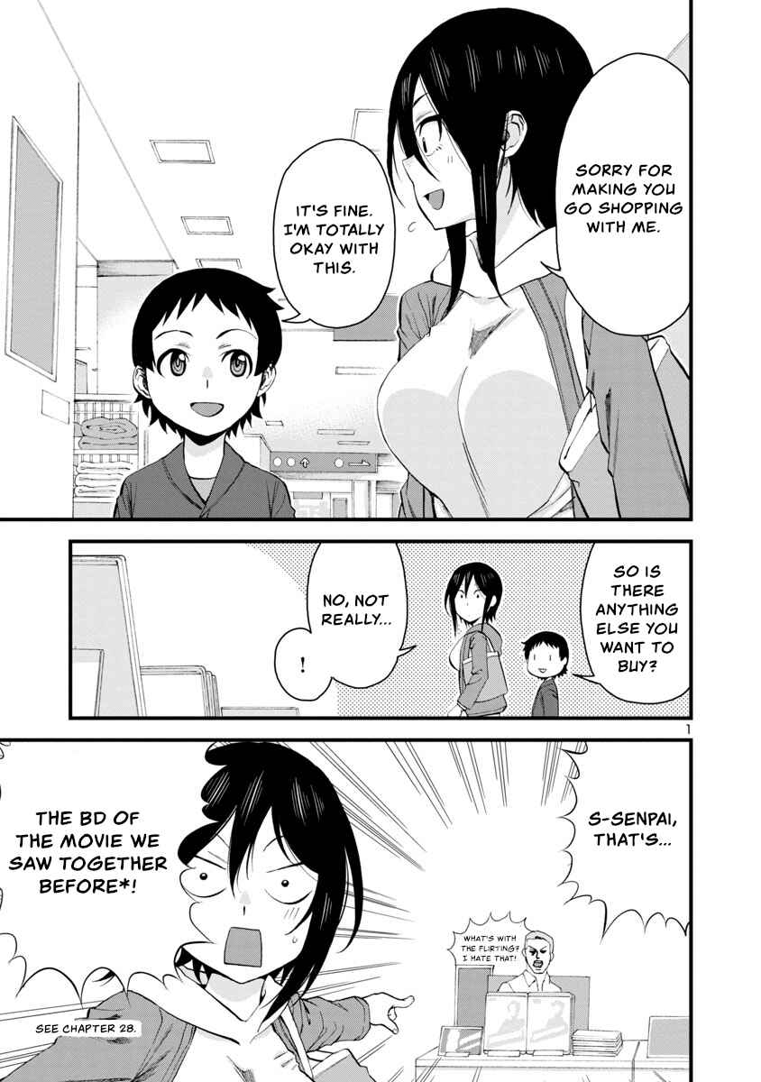 Page 1 Chapter 59 Hitomi-chan wa Hitomishiri