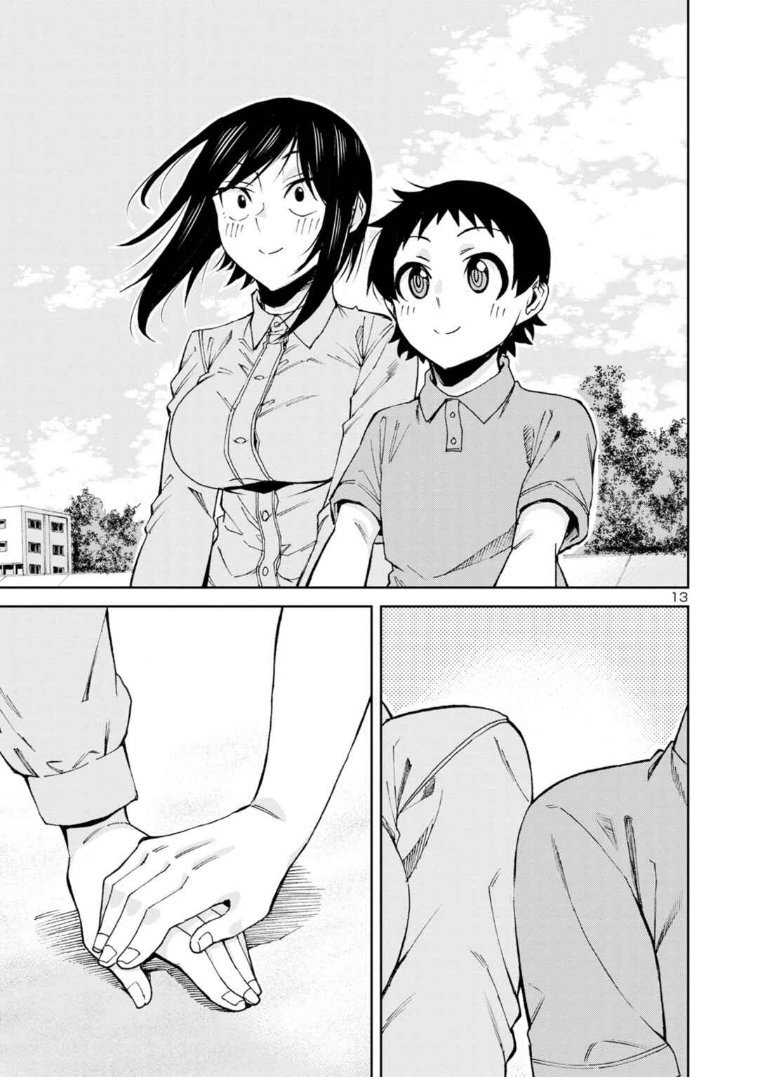 Page 15 Chapter 100 Hitomi-chan wa Hitomishiri