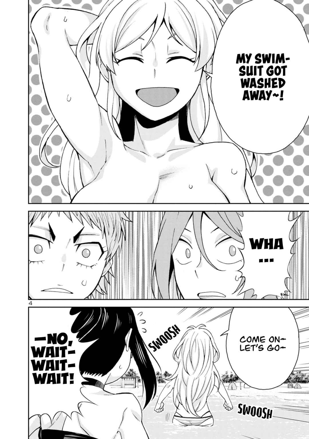 Page 6 Chapter 100 Hitomi-chan wa Hitomishiri