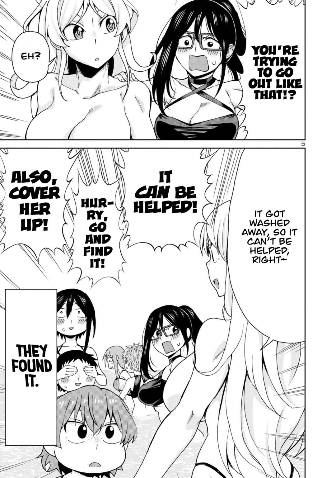 Page 7 Chapter 100 Hitomi-chan wa Hitomishiri