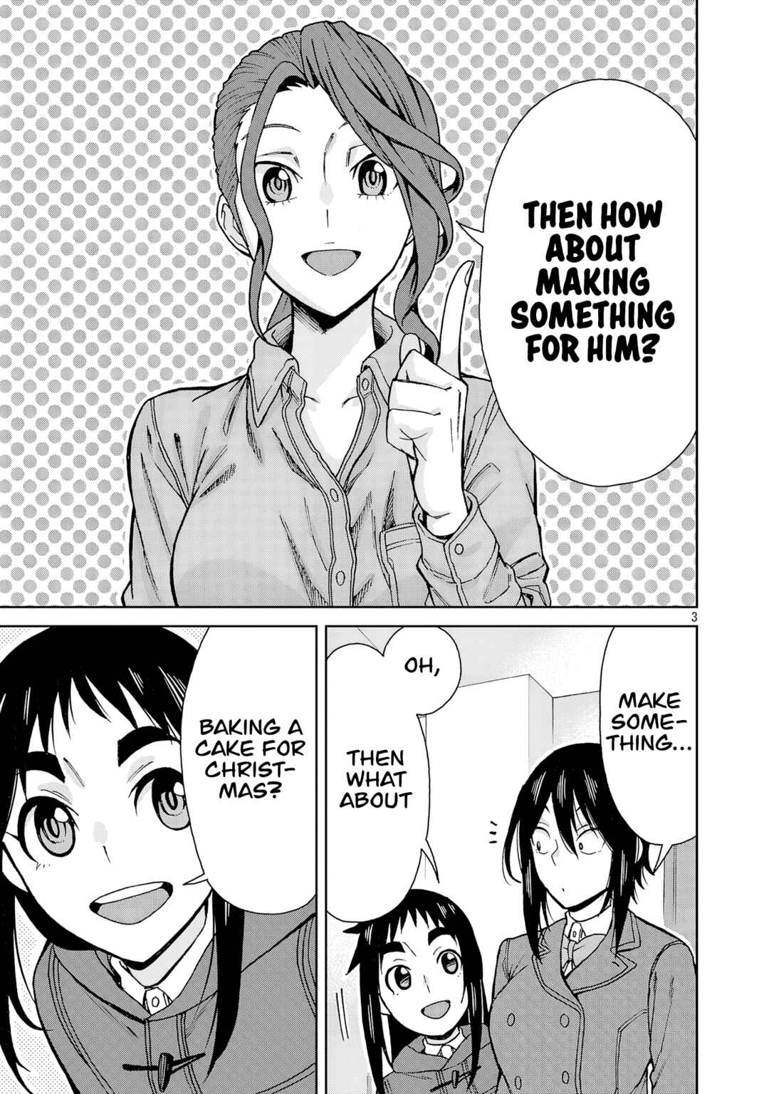 Page 3 Chapter 128 Hitomi-chan wa Hitomishiri