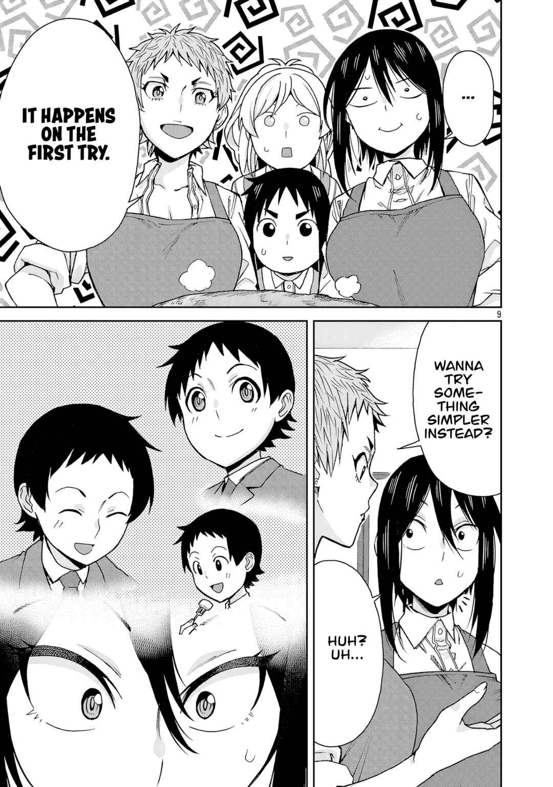 Page 9 Chapter 128 Hitomi-chan wa Hitomishiri