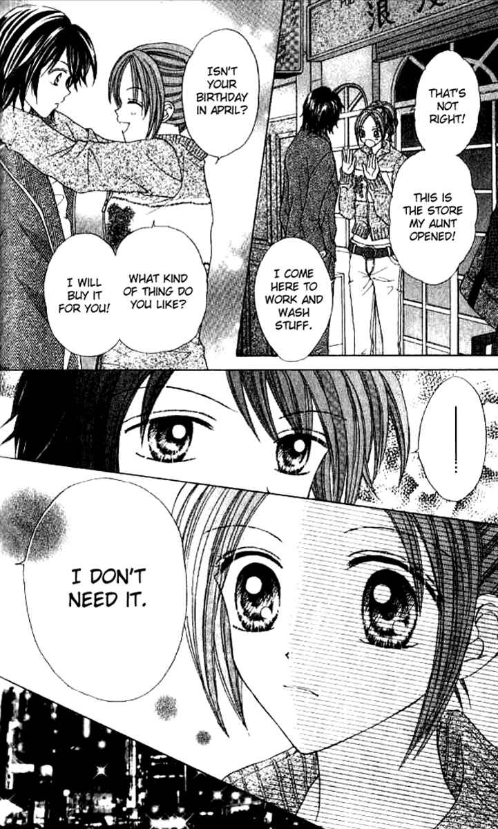 Page 22 Chapter 3 Celebrity Yuukoujouyaku