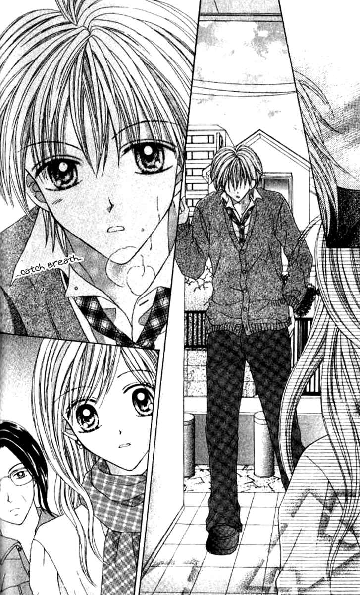 Page 30 Chapter 3 Celebrity Yuukoujouyaku