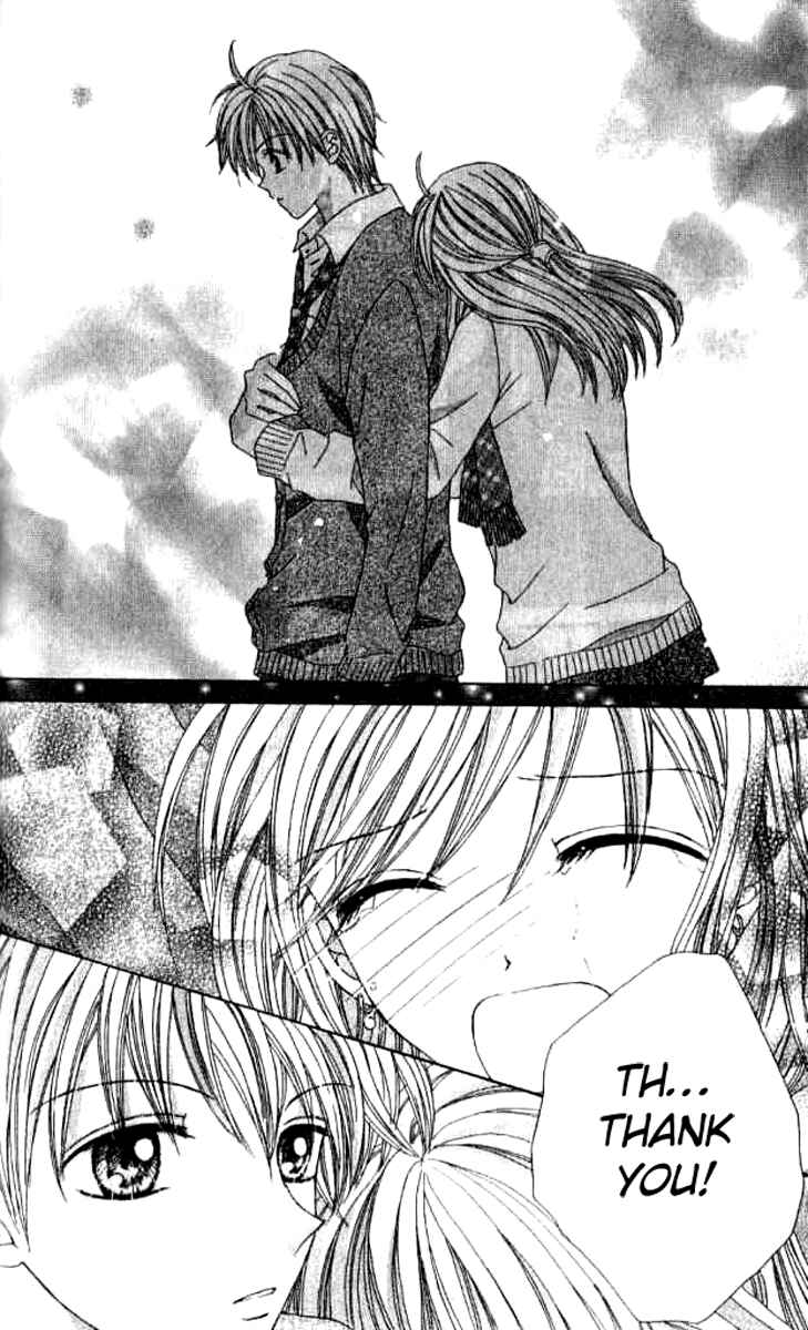 Page 34 Chapter 3 Celebrity Yuukoujouyaku