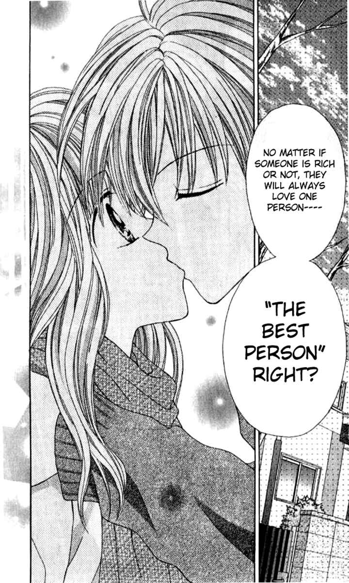 Page 36 Chapter 3 Celebrity Yuukoujouyaku