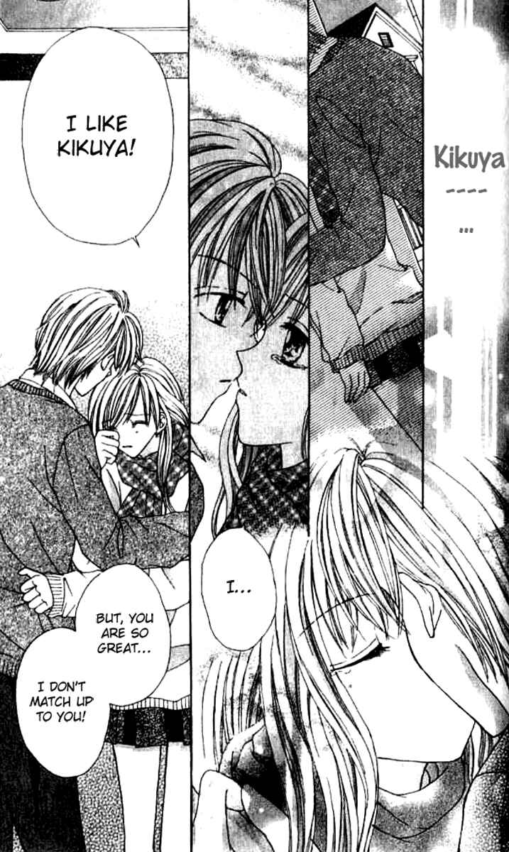 Page 37 Chapter 3 Celebrity Yuukoujouyaku