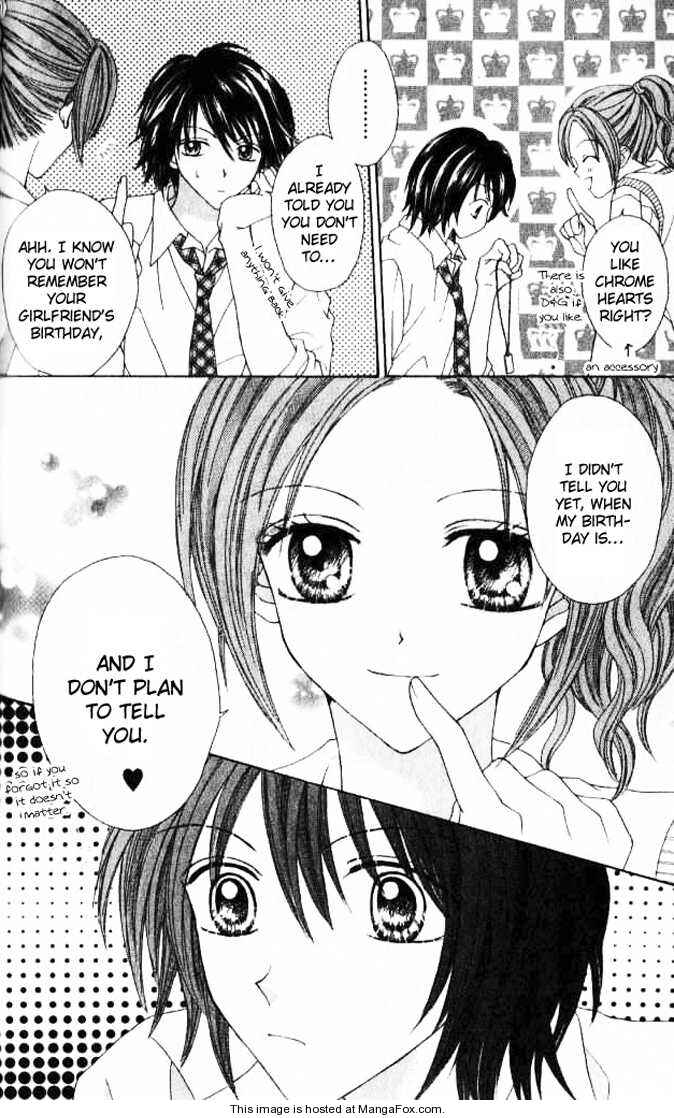 Page 12 Chapter 3.5 Celebrity Yuukoujouyaku