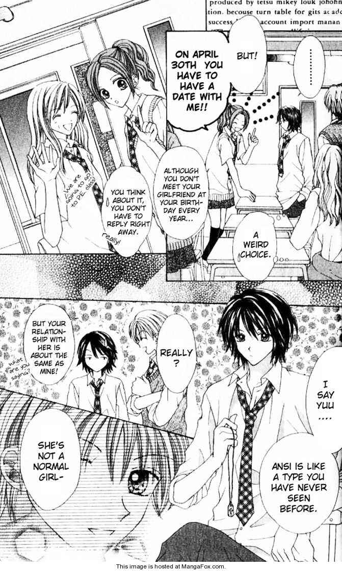 Page 13 Chapter 3.5 Celebrity Yuukoujouyaku