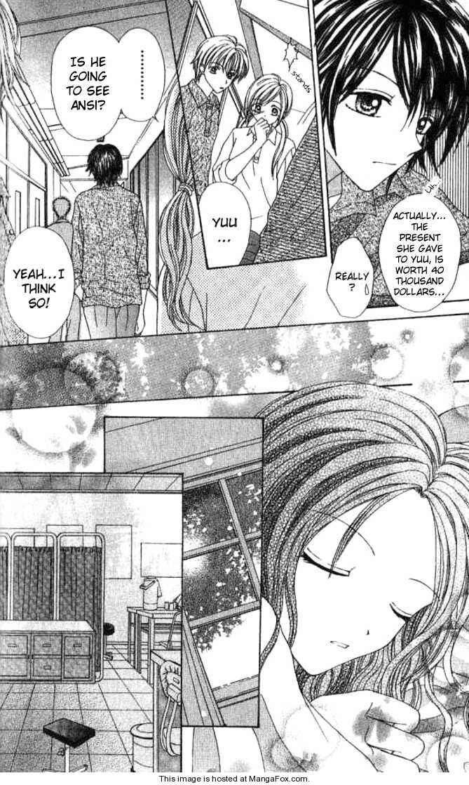 Page 18 Chapter 3.5 Celebrity Yuukoujouyaku