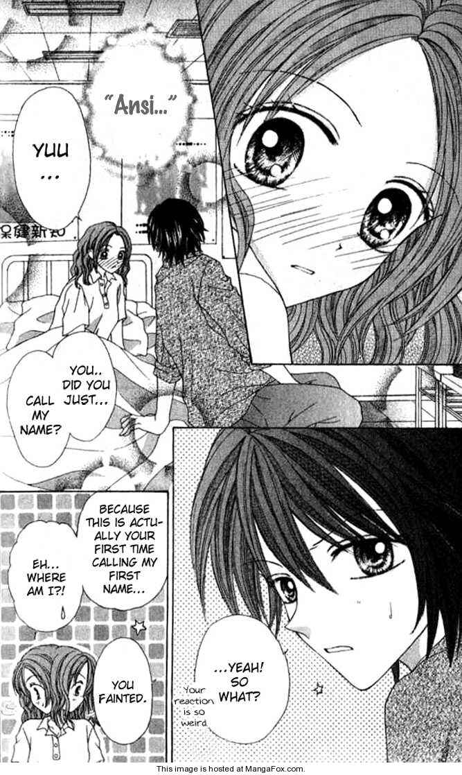 Page 20 Chapter 3.5 Celebrity Yuukoujouyaku