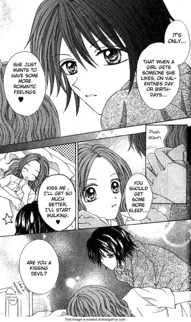 Page 23 Chapter 3.5 Celebrity Yuukoujouyaku