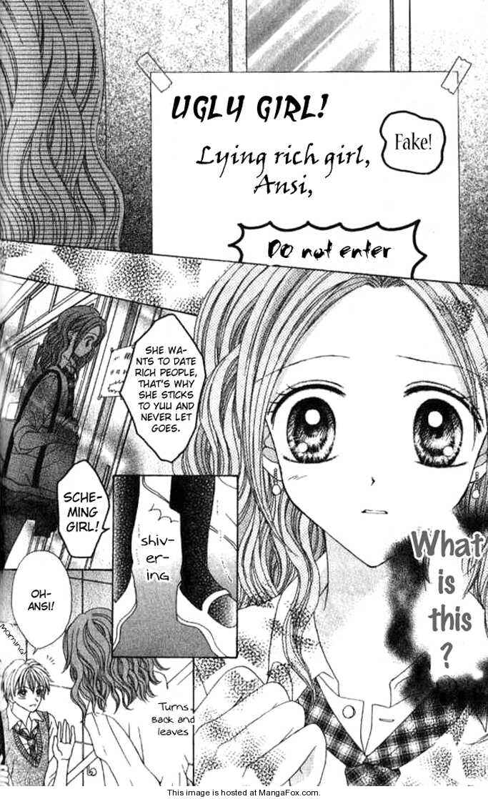 Page 26 Chapter 3.5 Celebrity Yuukoujouyaku