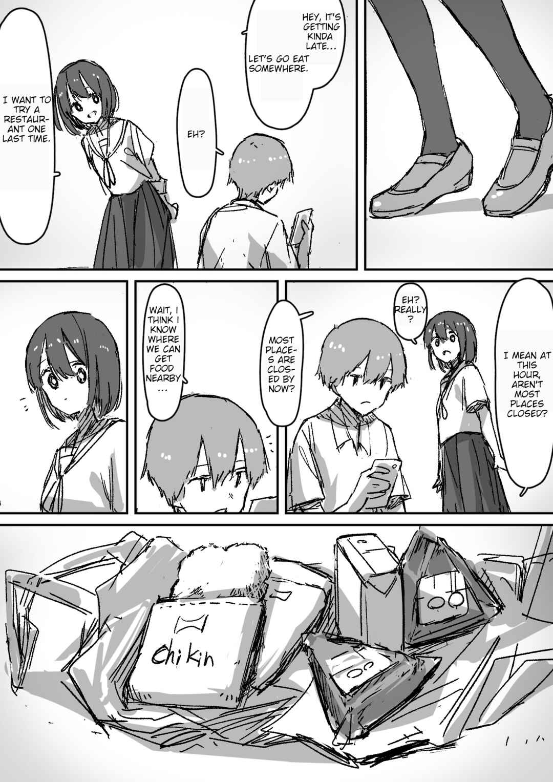 Page 21 Chapter Unknown_a2f2 Ashita Shinu Shoujo no Saigo no Houkago