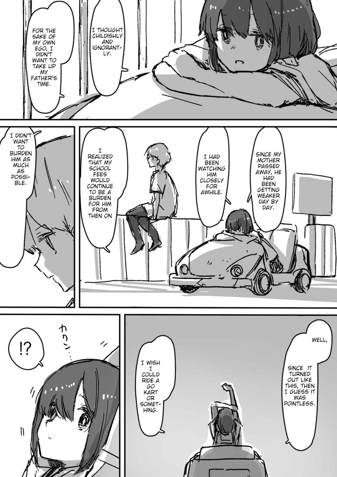 Page 9 Chapter Unknown_a2f2 Ashita Shinu Shoujo no Saigo no Houkago