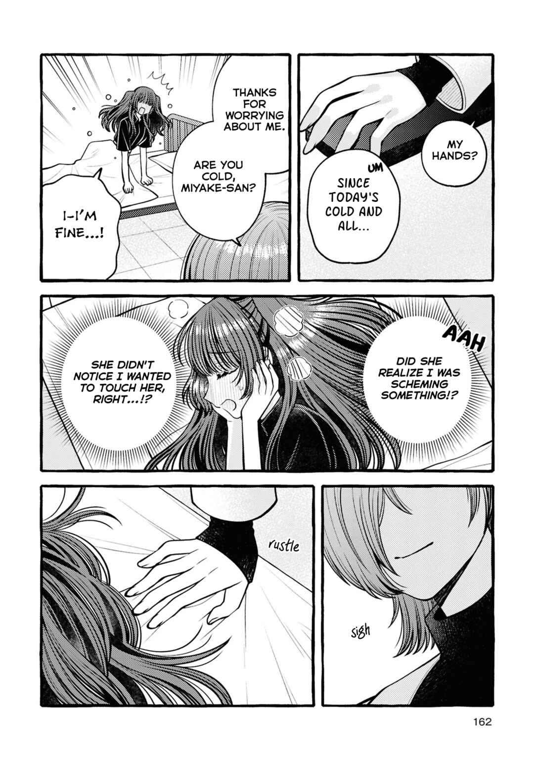 Page 11 Chapter 10.5 Sabori nara Hokenshitsu de Douzo?