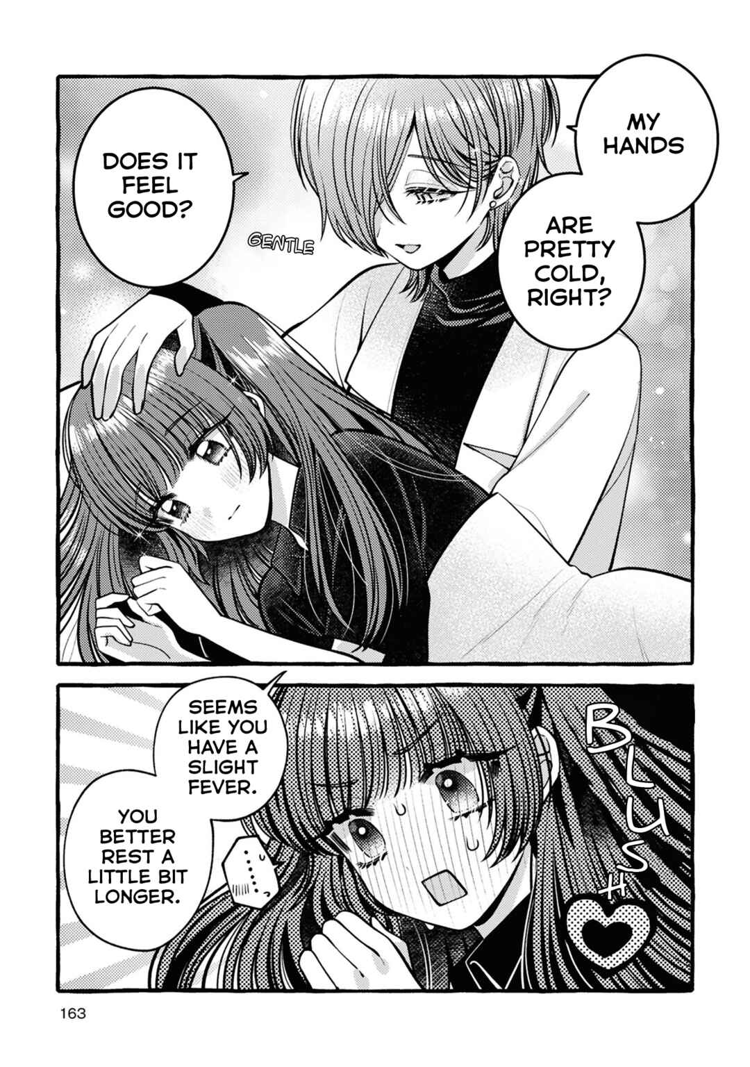 Page 12 Chapter 10.5 Sabori nara Hokenshitsu de Douzo?