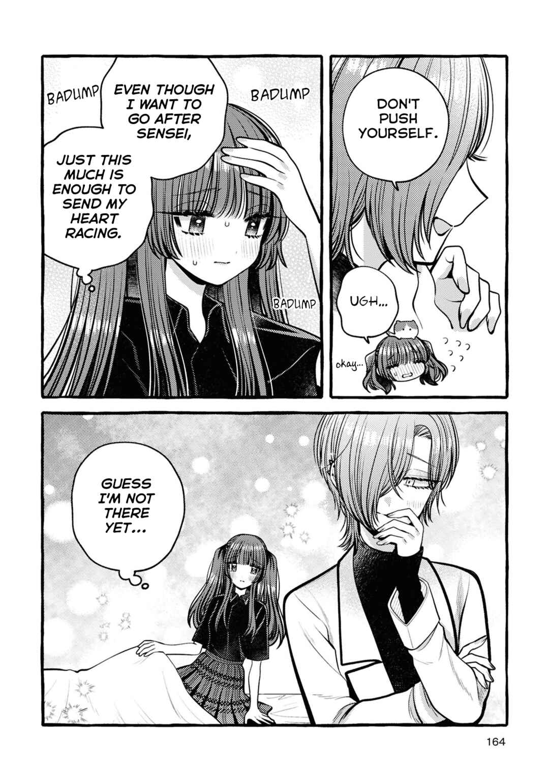 Page 13 Chapter 10.5 Sabori nara Hokenshitsu de Douzo?