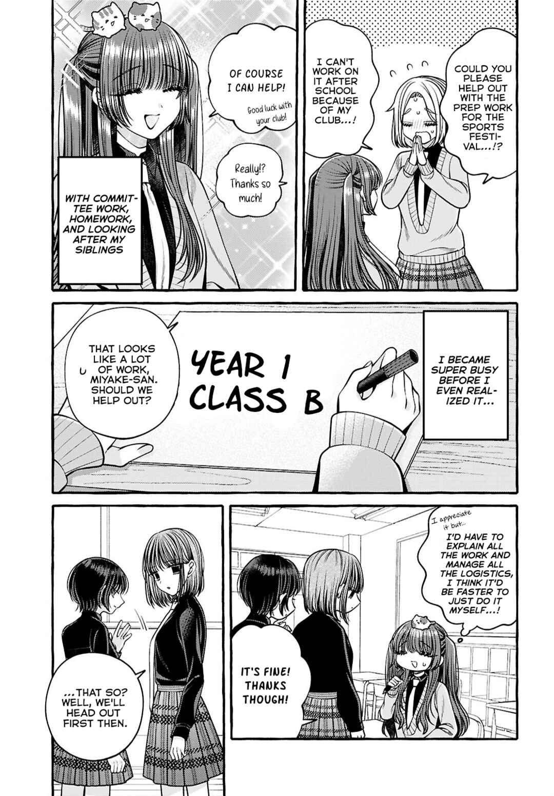 Page 13 Chapter 3 Sabori nara Hokenshitsu de Douzo?