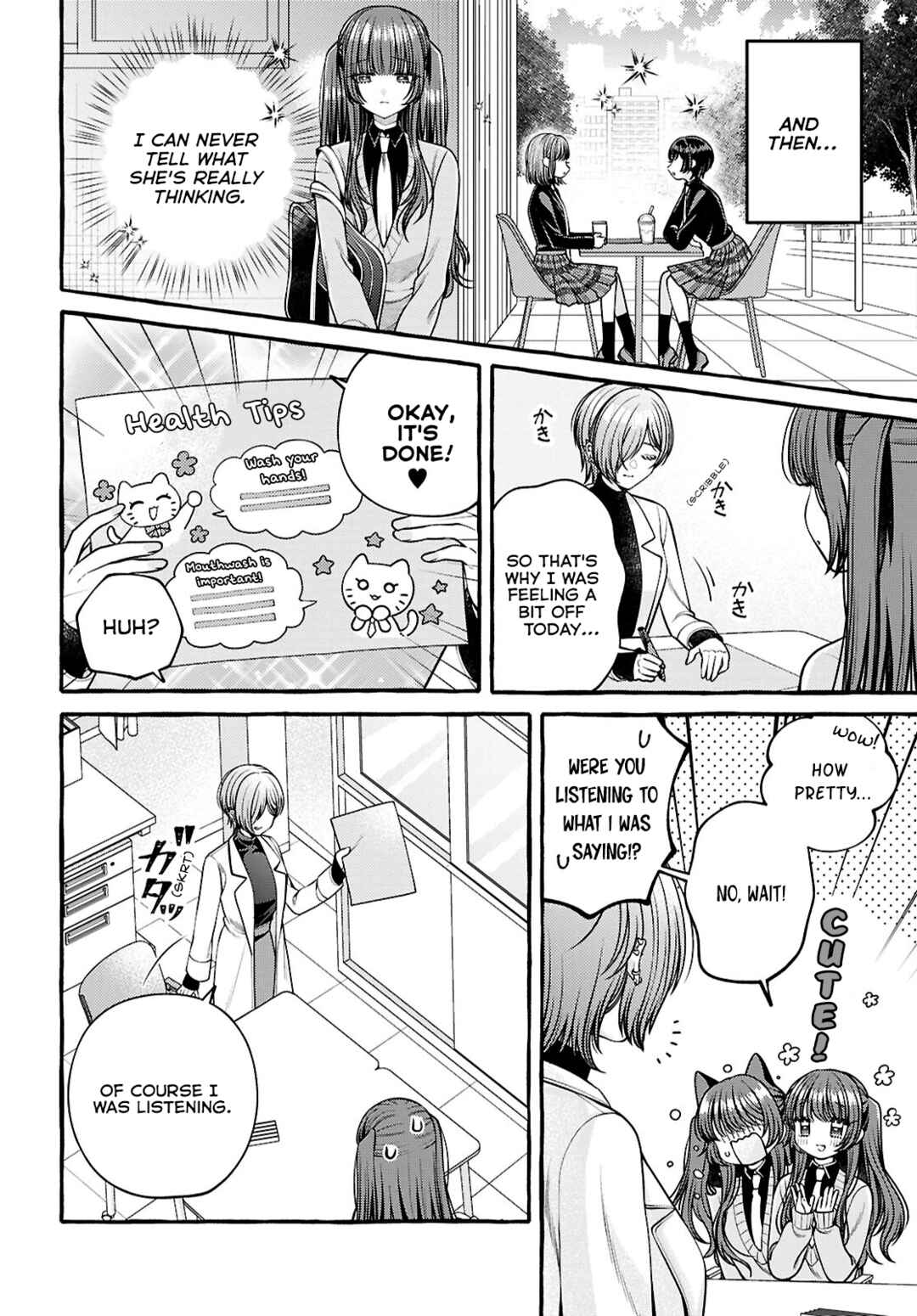 Page 14 Chapter 3 Sabori nara Hokenshitsu de Douzo?