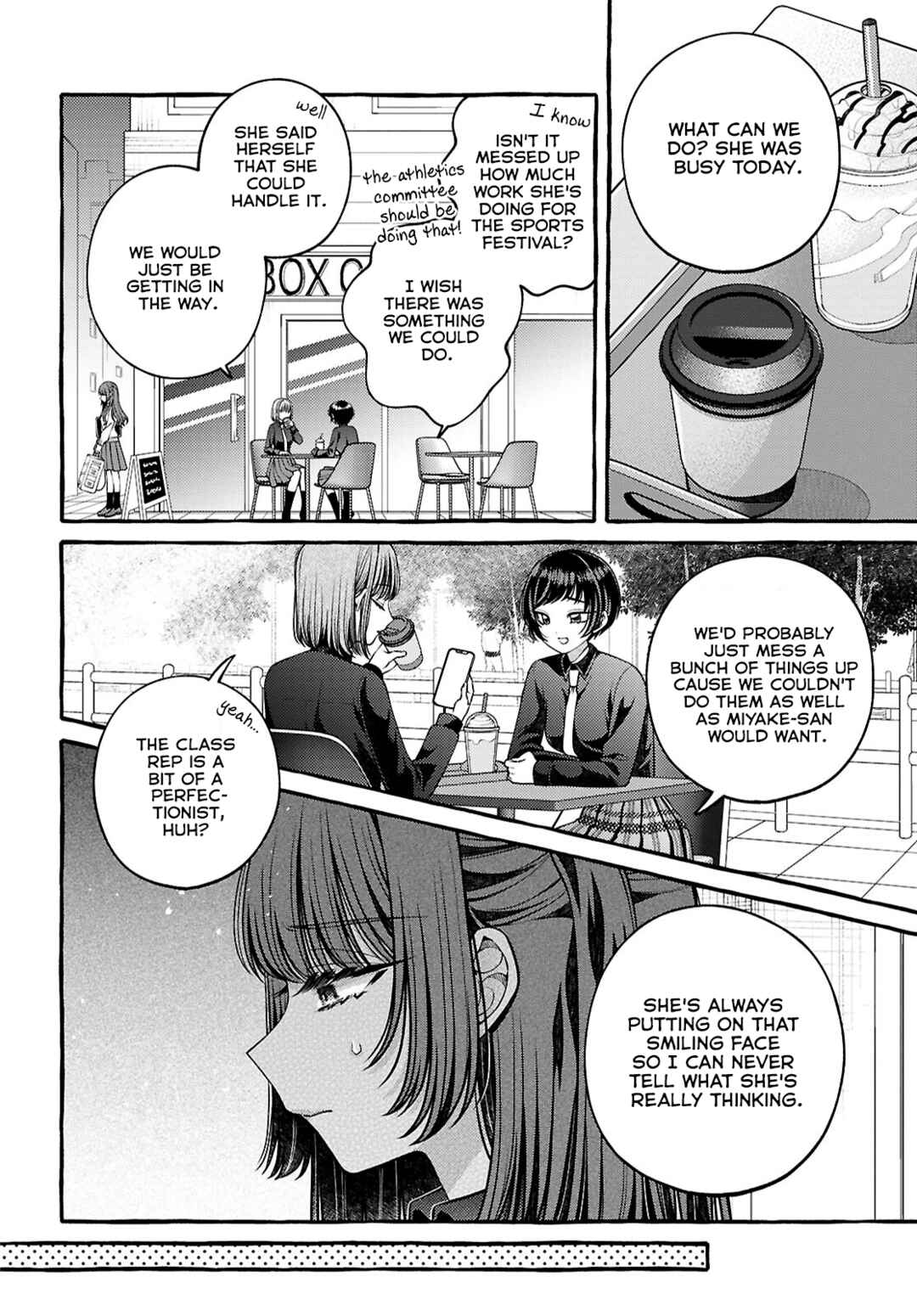 Page 2 Chapter 3 Sabori nara Hokenshitsu de Douzo?