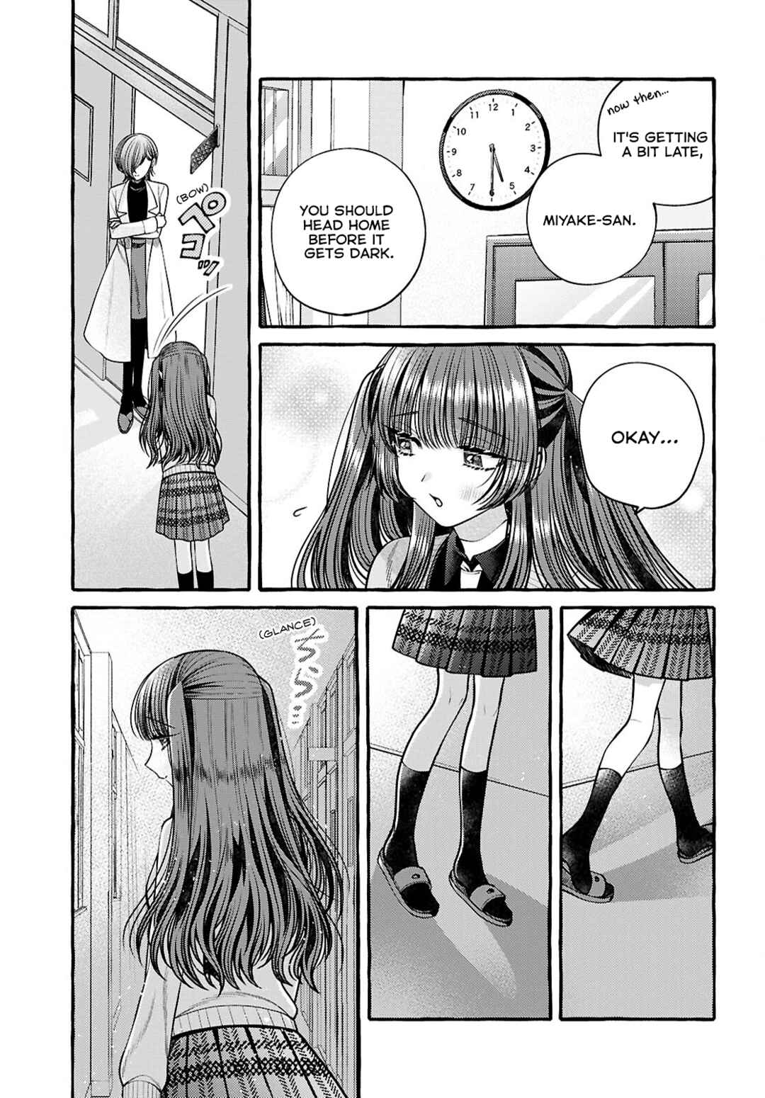 Page 23 Chapter 3 Sabori nara Hokenshitsu de Douzo?