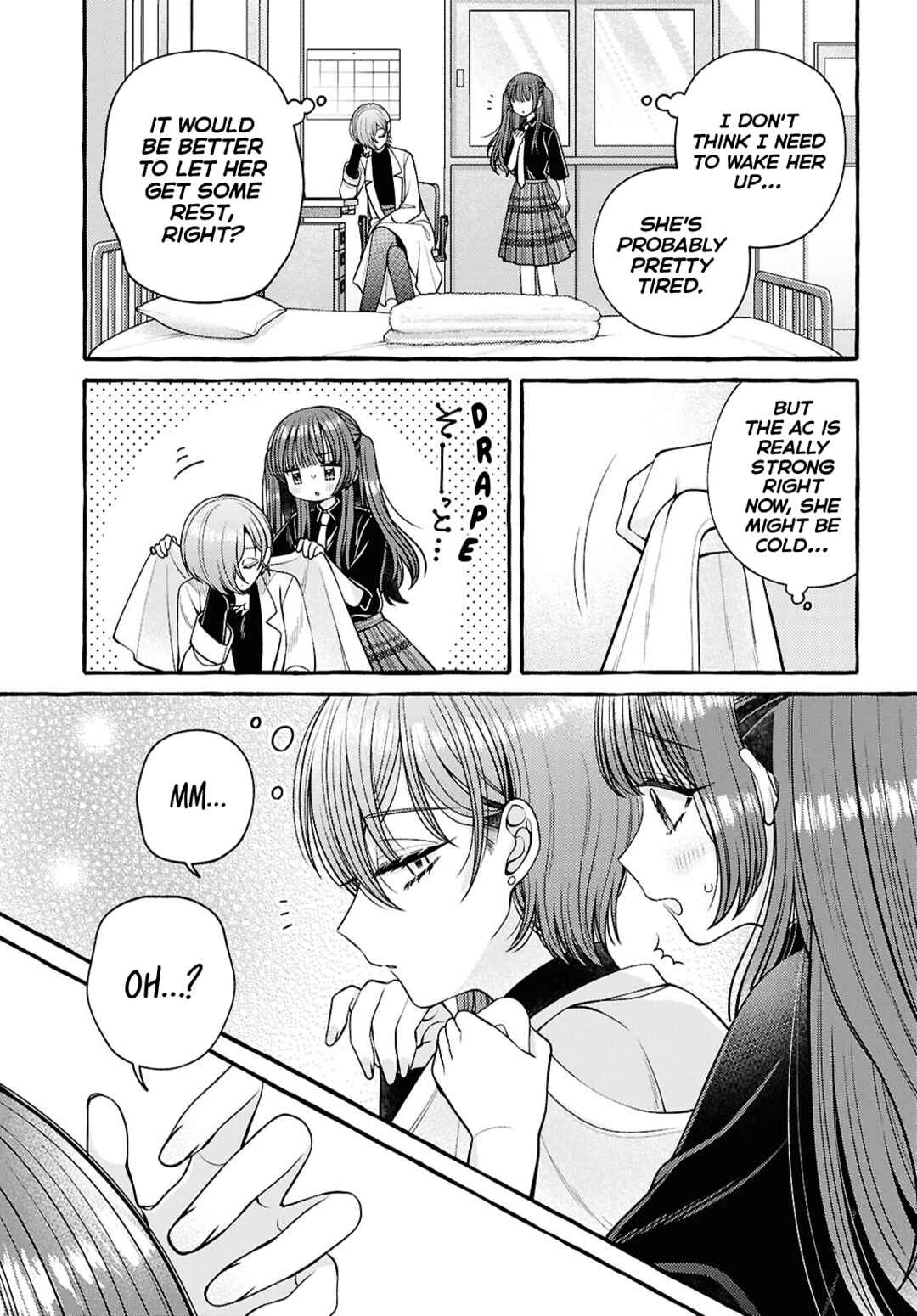 Page 16 Chapter 7 Sabori nara Hokenshitsu de Douzo?