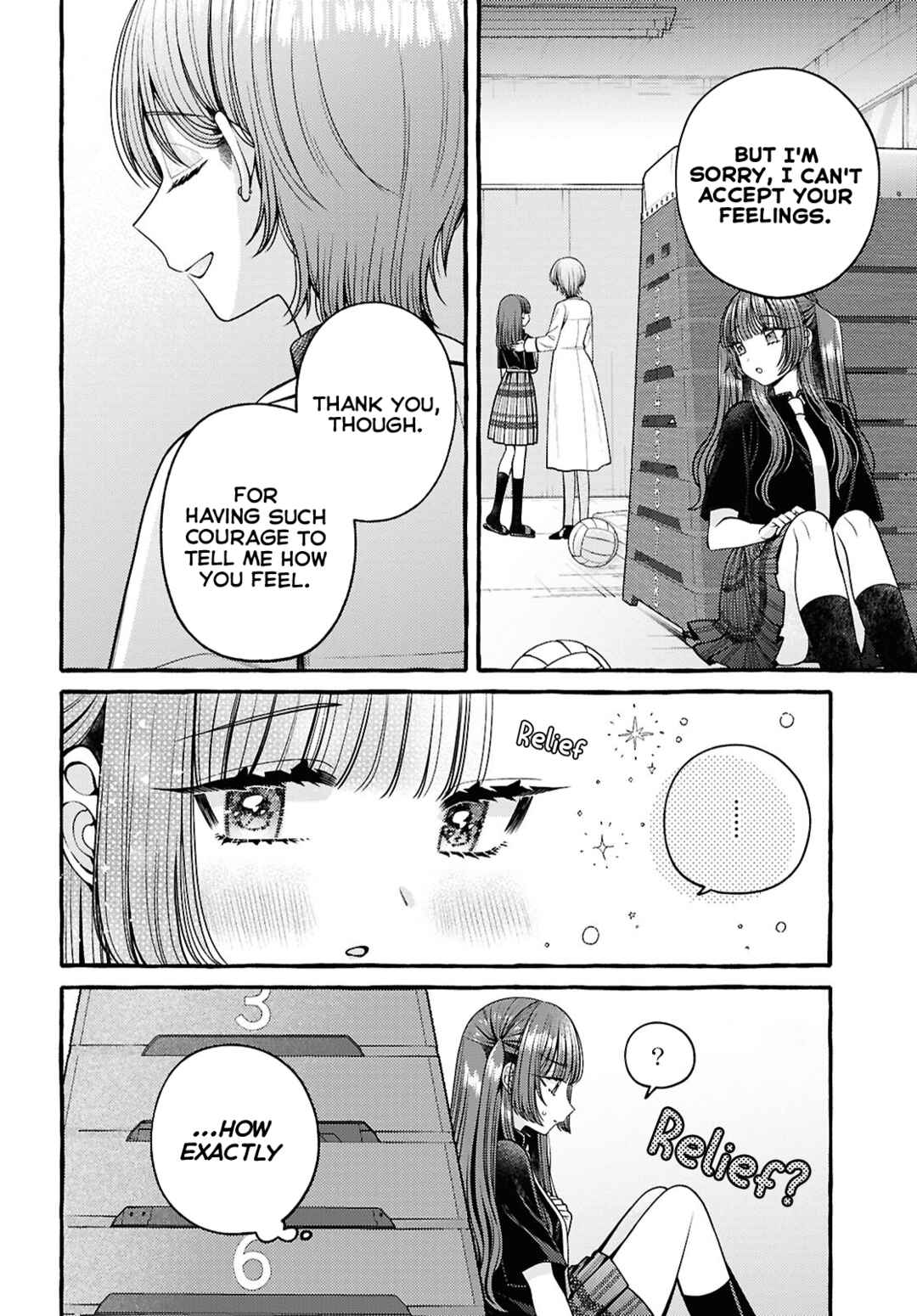 Page 2 Chapter 7 Sabori nara Hokenshitsu de Douzo?