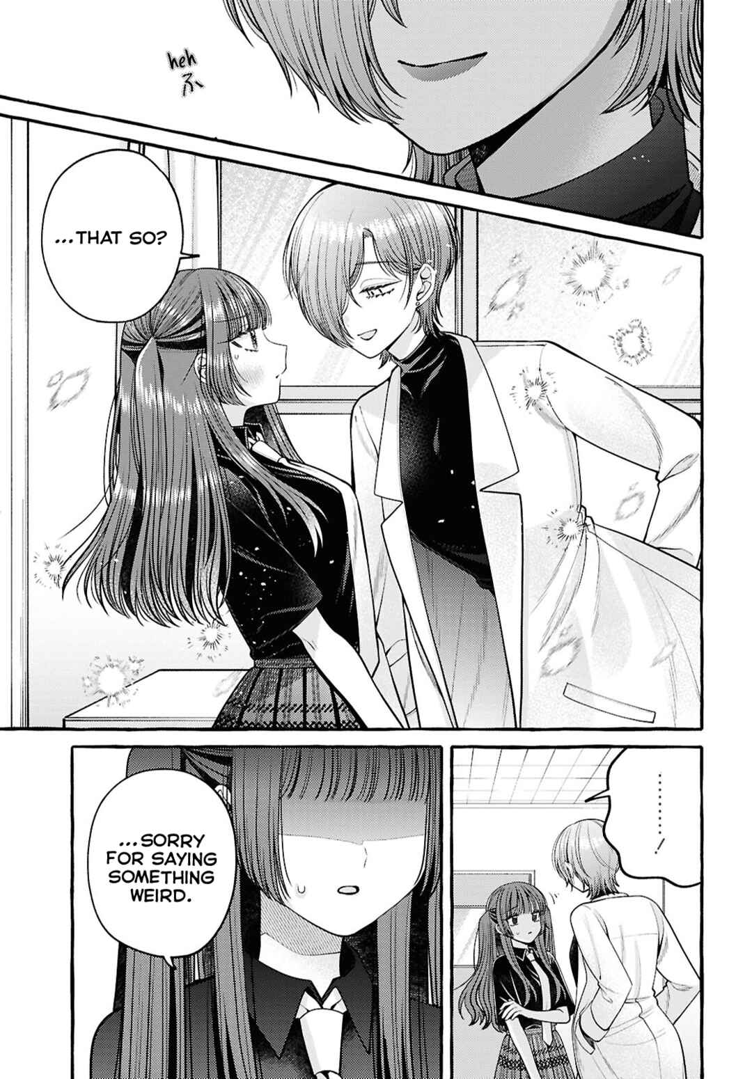 Page 22 Chapter 7 Sabori nara Hokenshitsu de Douzo?