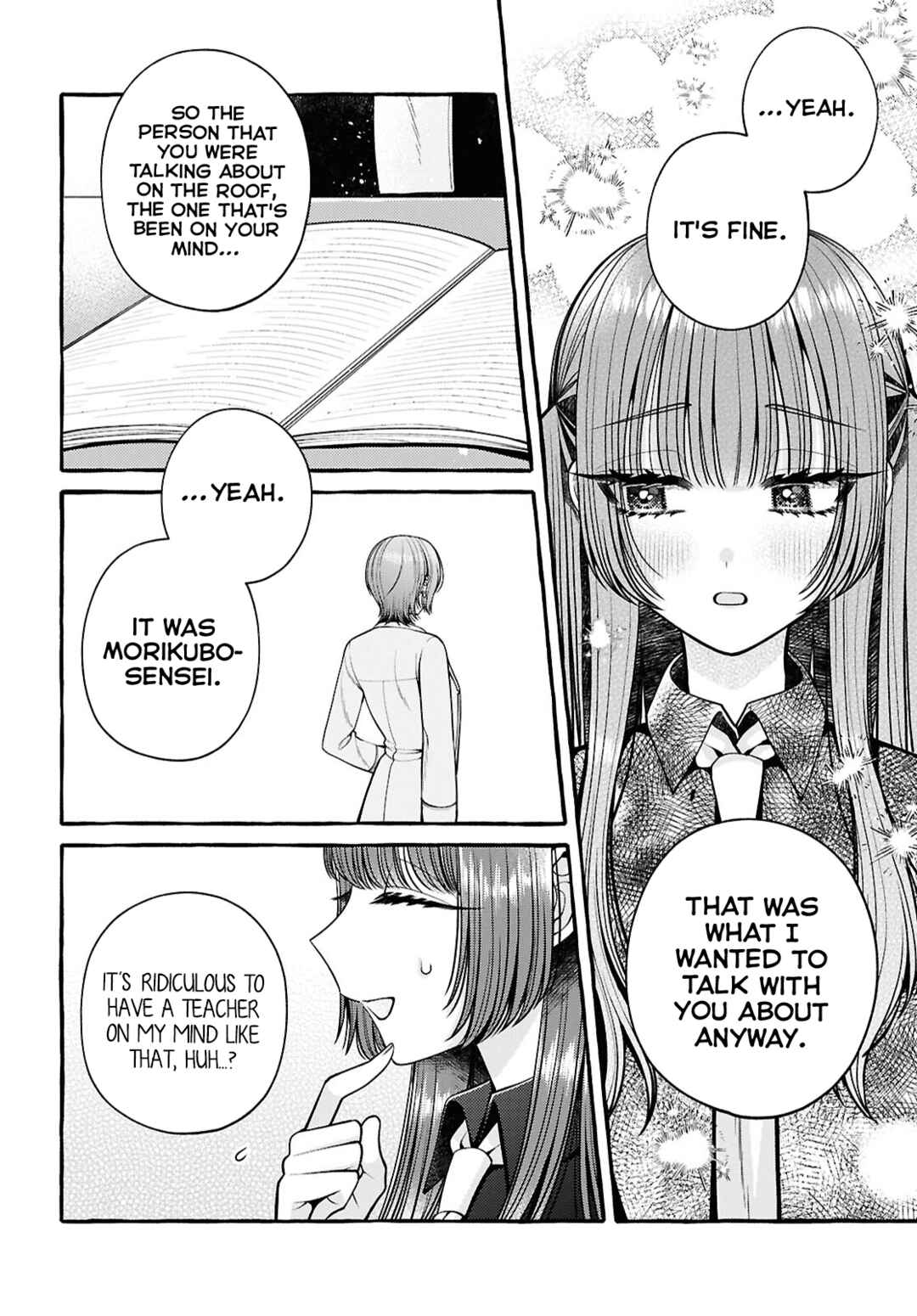 Page 8 Chapter 7 Sabori nara Hokenshitsu de Douzo?