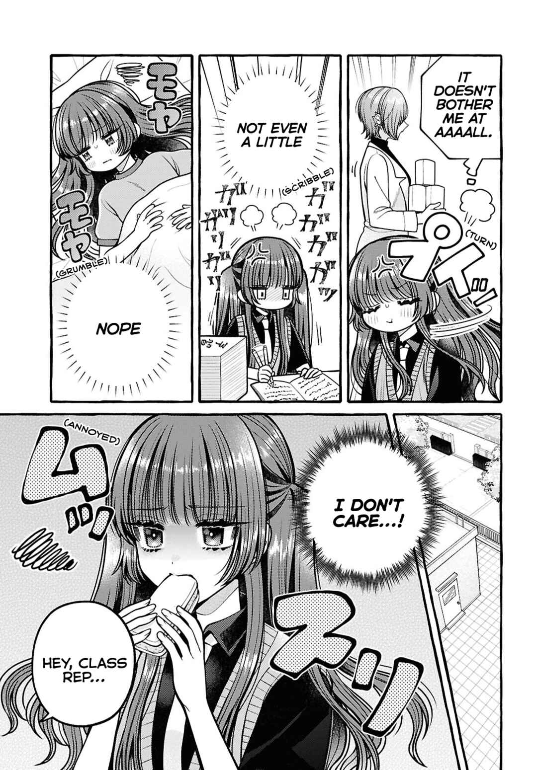 Page 11 Chapter 5 Sabori nara Hokenshitsu de Douzo?