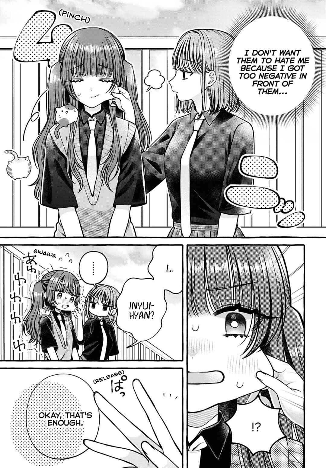 Page 13 Chapter 5 Sabori nara Hokenshitsu de Douzo?
