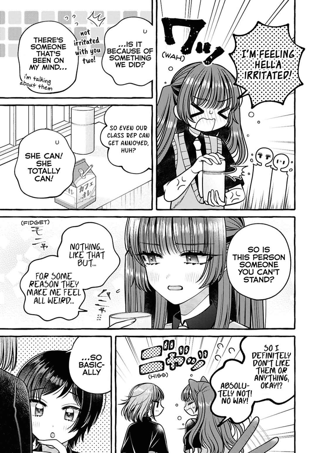 Page 15 Chapter 5 Sabori nara Hokenshitsu de Douzo?