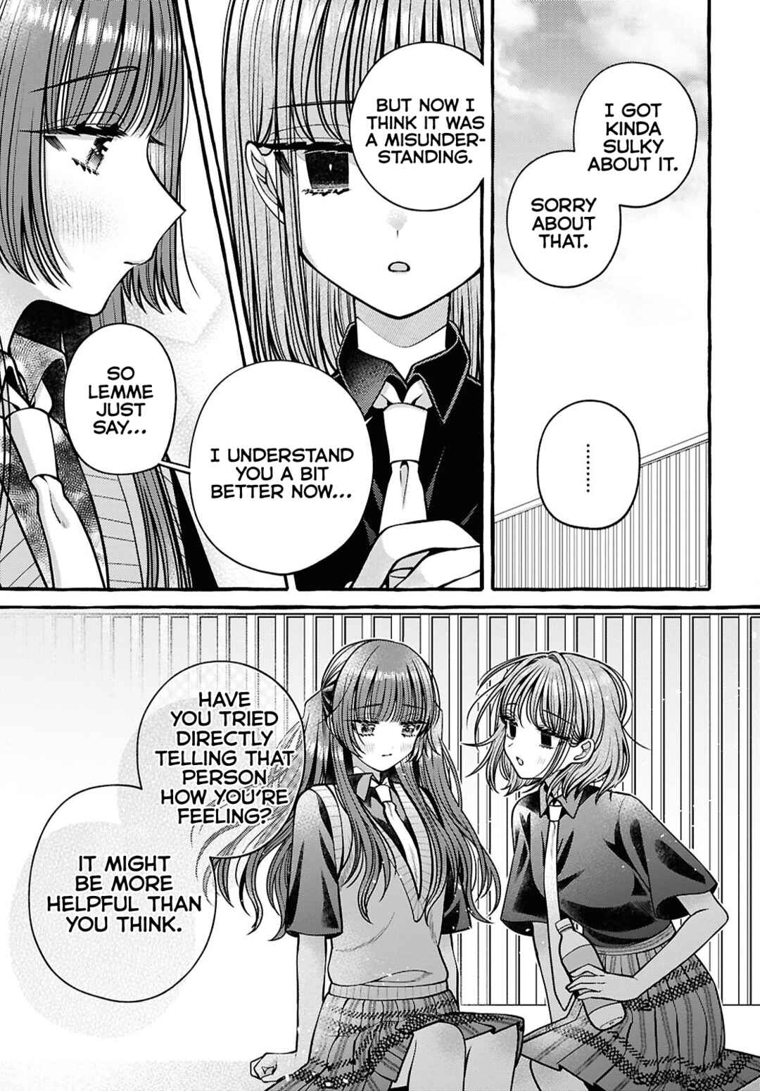 Page 17 Chapter 5 Sabori nara Hokenshitsu de Douzo?
