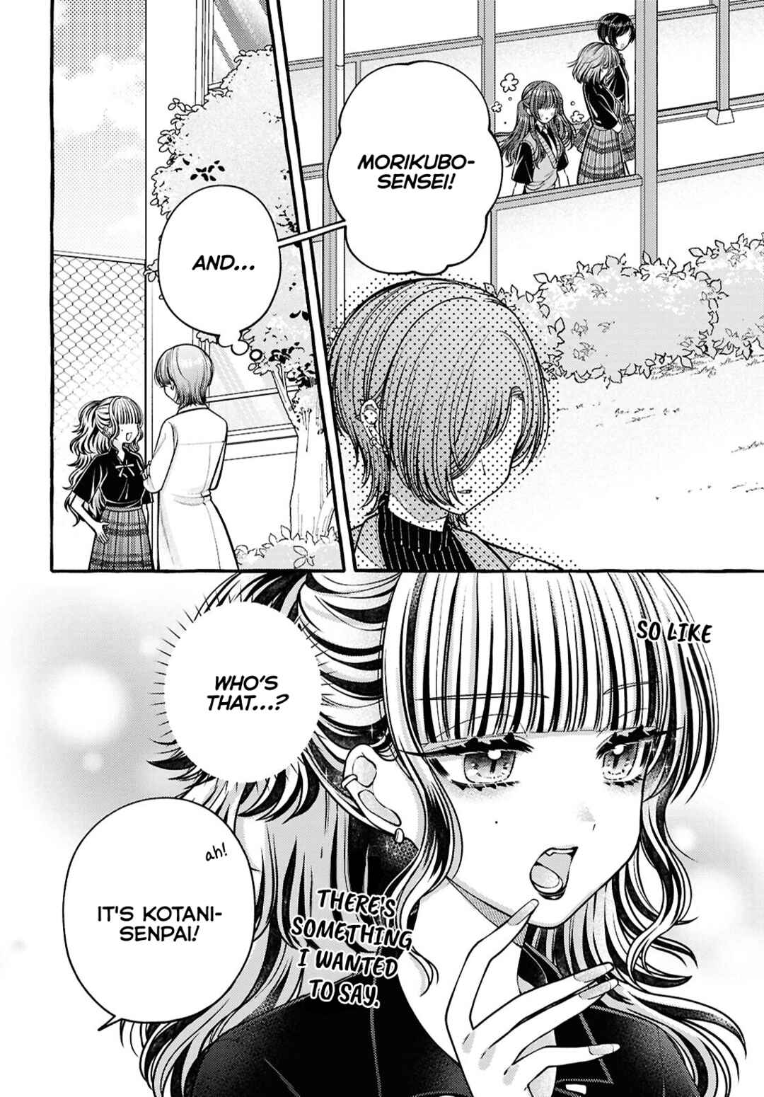 Page 2 Chapter 5 Sabori nara Hokenshitsu de Douzo?