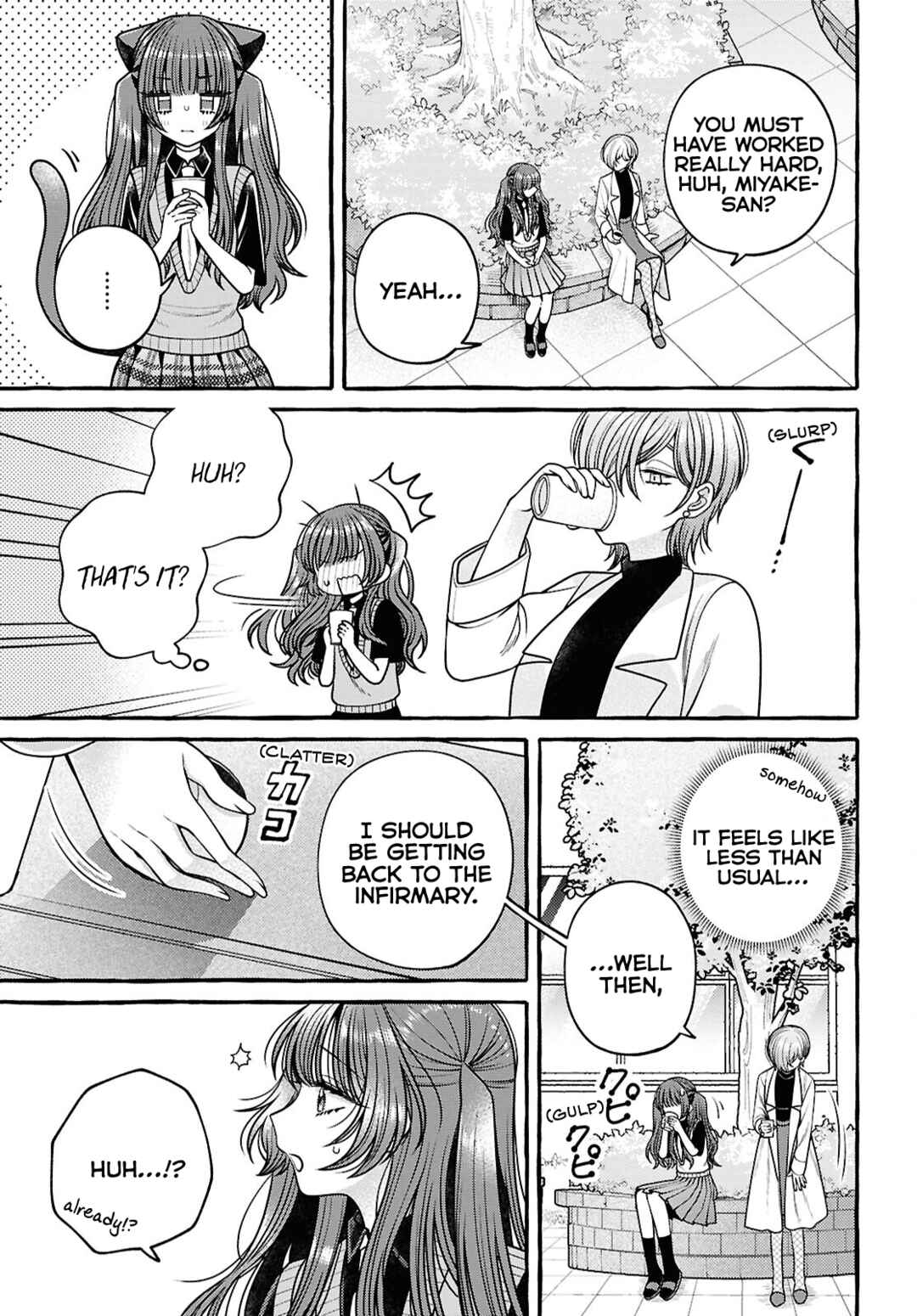 Page 23 Chapter 5 Sabori nara Hokenshitsu de Douzo?