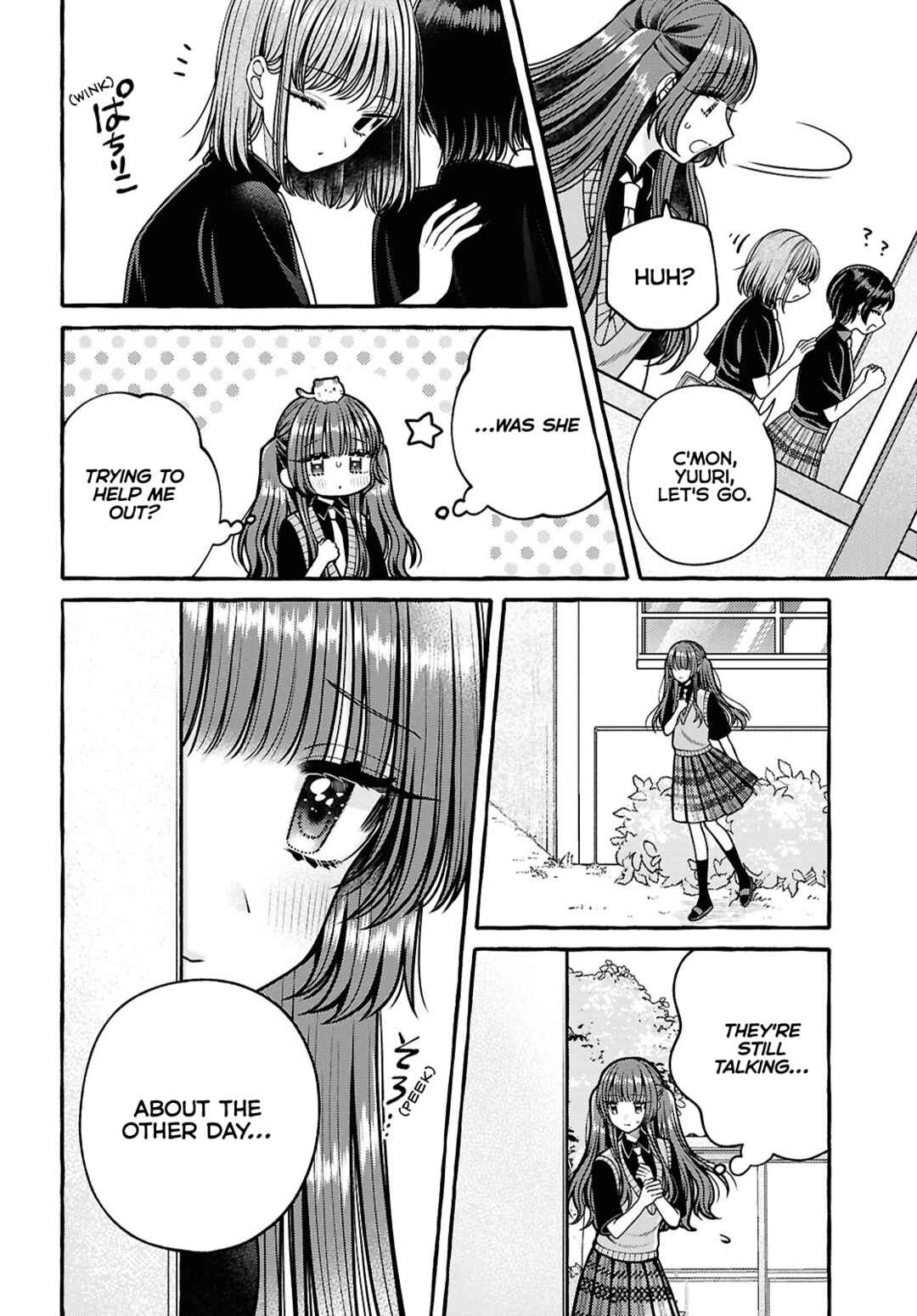 Page 4 Chapter 5 Sabori nara Hokenshitsu de Douzo?