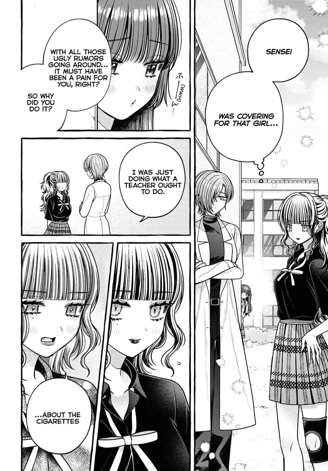 Page 6 Chapter 5 Sabori nara Hokenshitsu de Douzo?