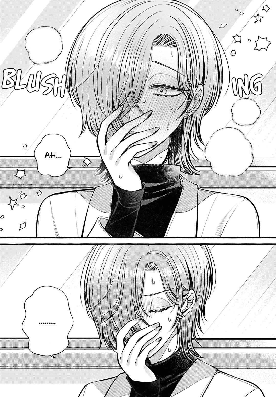 Page 12 Chapter 15 Sabori nara Hokenshitsu de Douzo?