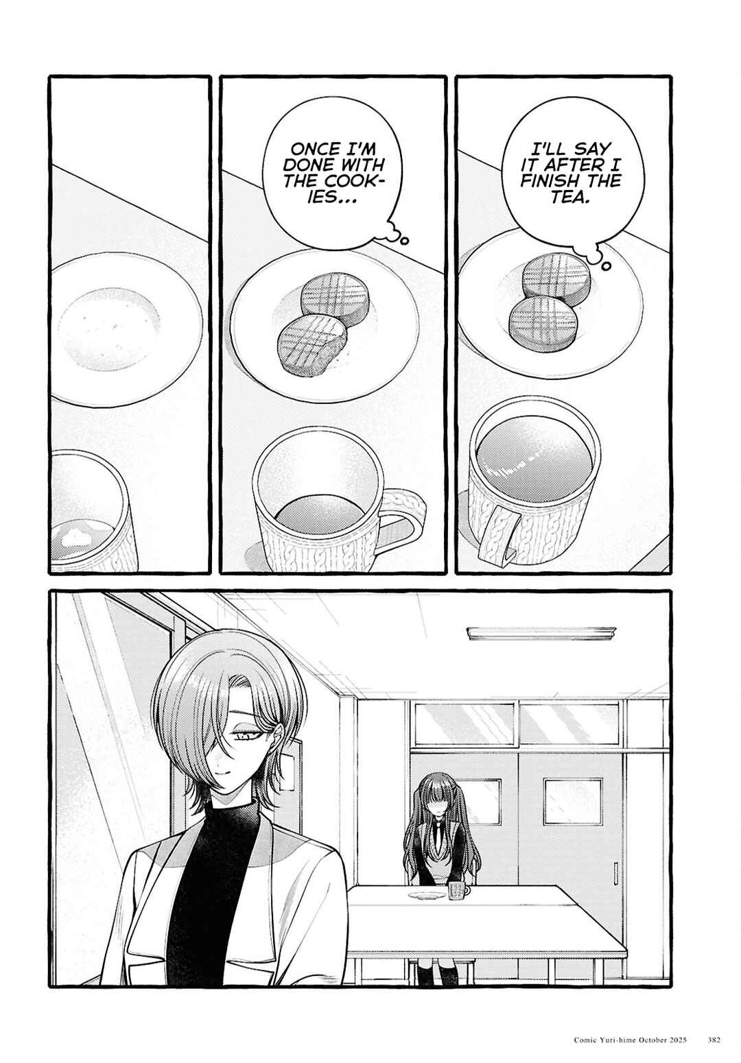 Page 8 Chapter 15 Sabori nara Hokenshitsu de Douzo?