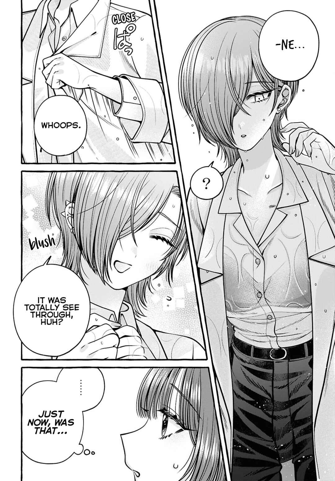 Page 11 Chapter 8 Sabori nara Hokenshitsu de Douzo?
